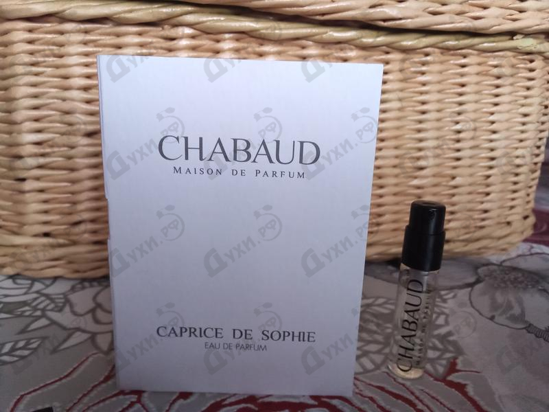 Парфюмерия Caprice De Sophie от Chabaud Maison de Parfum