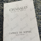 Духи Caprice De Sophie от Chabaud Maison de Parfum