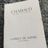 Отзыв Chabaud Maison de Parfum Caprice De Sophie