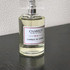 Отзывы Chabaud Maison de Parfum Caprice De Sophie