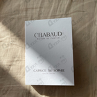 Духи Caprice De Sophie от Chabaud Maison de Parfum
