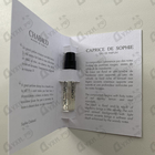 Духи Caprice De Sophie от Chabaud Maison de Parfum