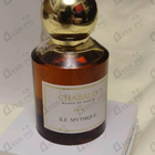 Отзывы Chabaud Maison de Parfum Ile Mythique