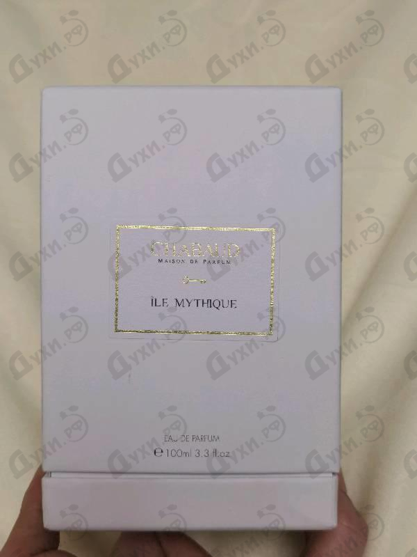 Парфюмерия Chabaud Maison de Parfum Ile Mythique