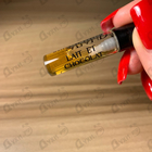 Парфюм Chabaud Maison de Parfum Lait Et Chocolat