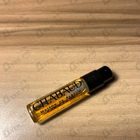 Отзыв Chabaud Maison de Parfum Lait Et Chocolat