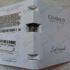Отзыв Chabaud Maison de Parfum Lait Et Chocolat