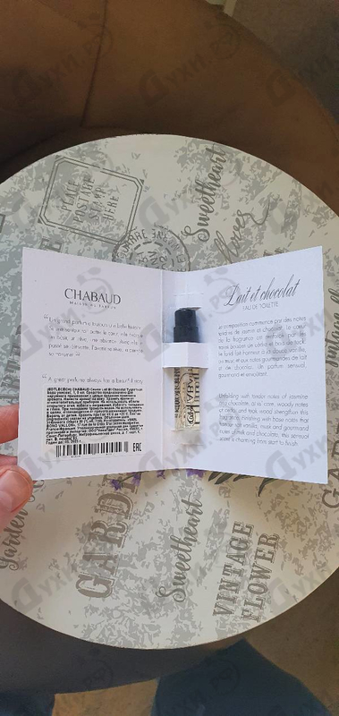 Купить Lait Et Chocolat от Chabaud Maison de Parfum
