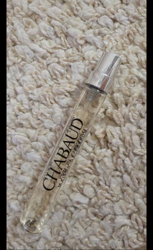 Парфюмерия Lait Et Chocolat от Chabaud Maison de Parfum