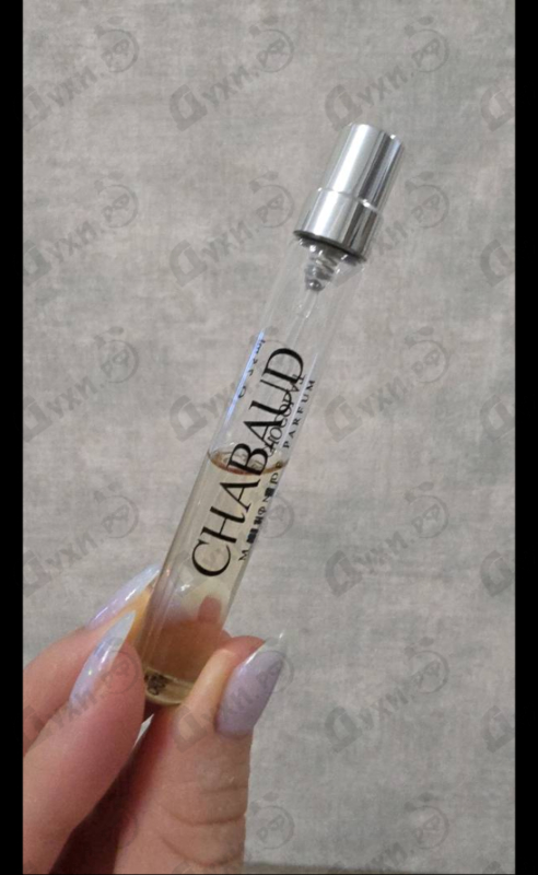 Купить Chabaud Maison de Parfum Lait Et Chocolat