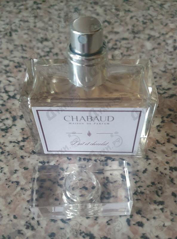 Парфюмерия Chabaud Maison de Parfum Lait Et Chocolat