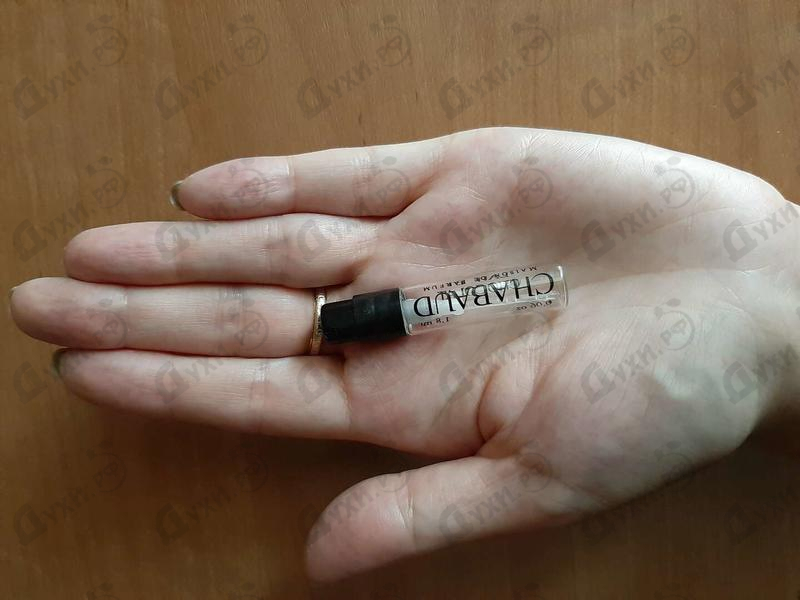 Отзывы Chabaud Maison de Parfum Lait Et Chocolat Купить Lait Et Chocolat от Chabaud Maison de Parfum