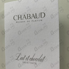 Отзыв Chabaud Maison de Parfum Lait Et Chocolat
