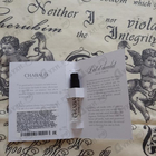 Духи Lait Et Chocolat от Chabaud Maison de Parfum