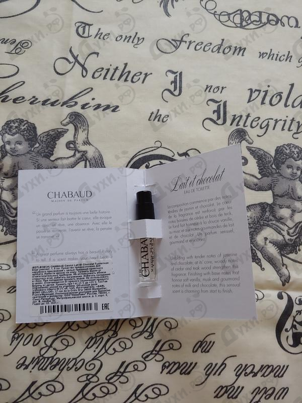 Духи Lait Et Chocolat от Chabaud Maison de Parfum Парфюмерия Chabaud Maison de Parfum Lait Et Chocolat