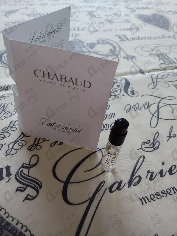 Парфюмерия Lait Et Chocolat от Chabaud Maison de Parfum