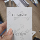 Отзыв Chabaud Maison de Parfum Lait Et Chocolat