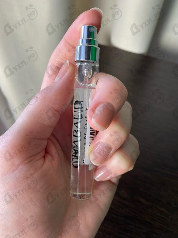 Купить Chabaud Maison de Parfum Lait Et Chocolat Парфюмерия Lait Et Chocolat от Chabaud Maison de Parfum