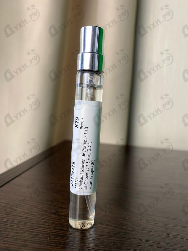 Парфюмерия Chabaud Maison de Parfum Lait Et Chocolat Купить Lait Et Chocolat от Chabaud Maison de Parfum