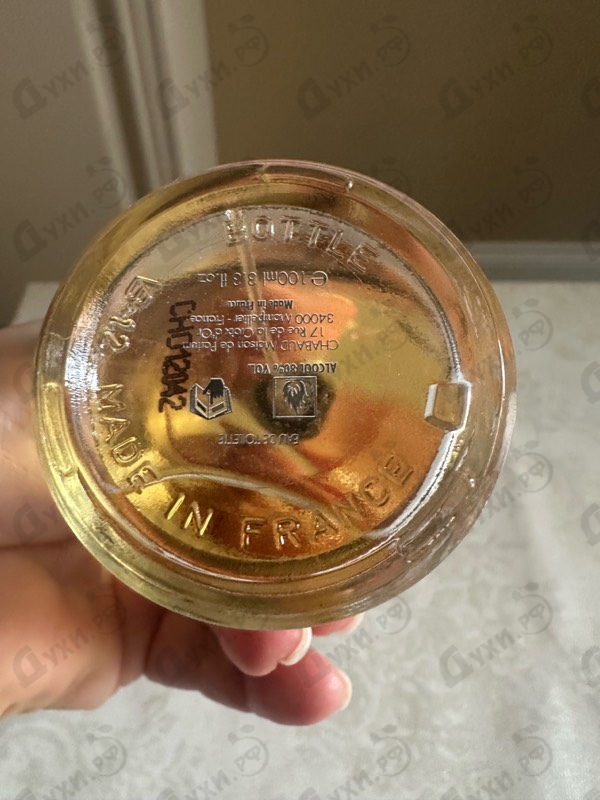 Купить Lait Et Chocolat от Chabaud Maison de Parfum