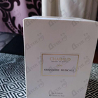 Отзывы Chabaud Maison de Parfum Orangerie Musicale
