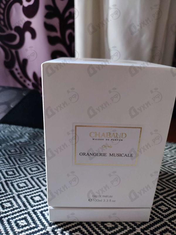 Парфюмерия Orangerie Musicale от Chabaud Maison de Parfum
