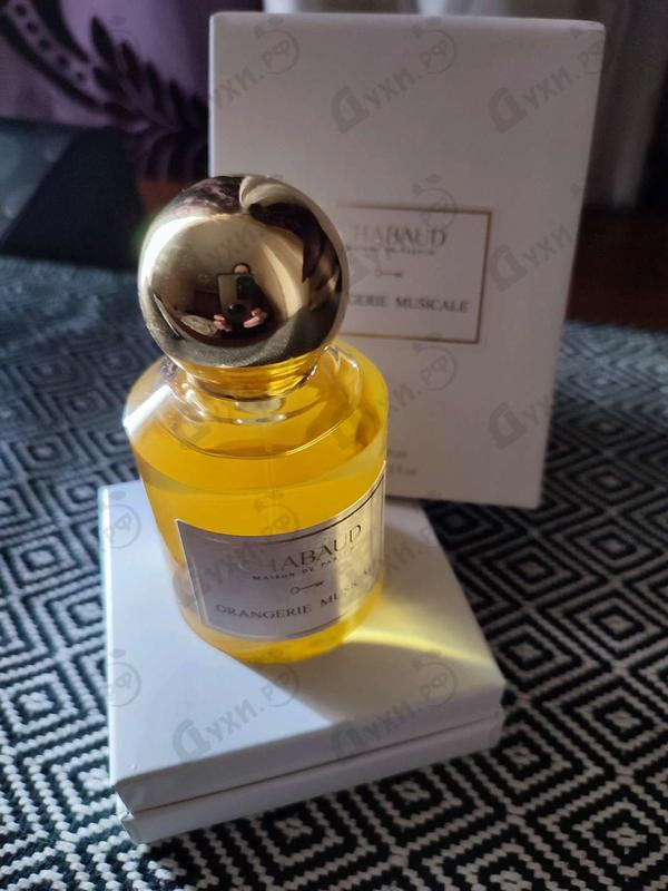 Парфюмерия Chabaud Maison de Parfum Orangerie Musicale