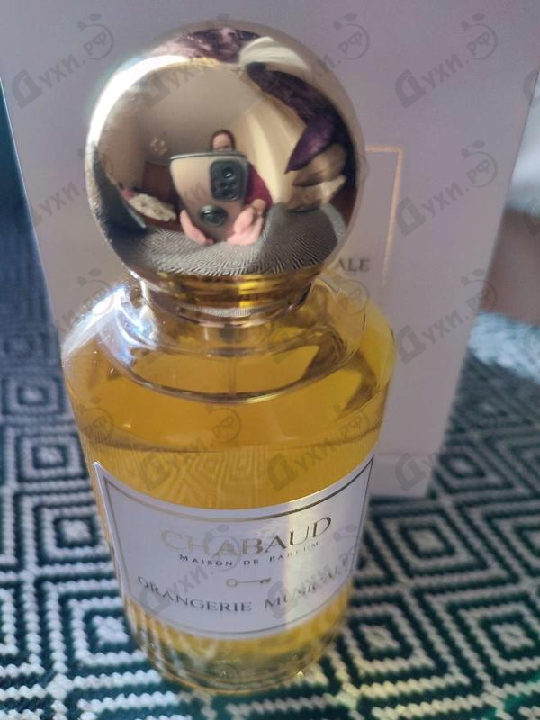 Отзыв Chabaud Maison de Parfum Orangerie Musicale