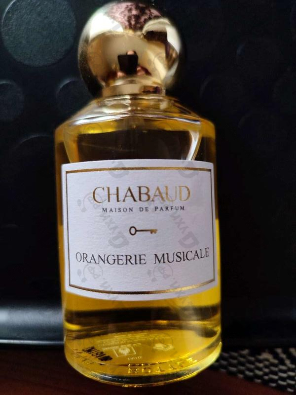 Купить Orangerie Musicale от Chabaud Maison de Parfum