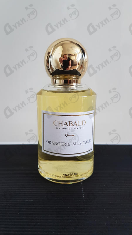 Купить Orangerie Musicale от Chabaud Maison de Parfum