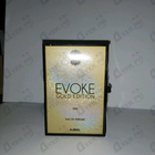 Духи Evoke Gold от Ajmal