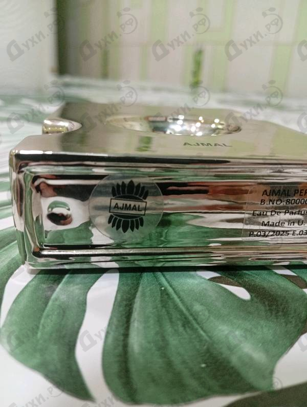Парфюмерия Ajmal Evoke Gold