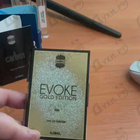 Отзыв Ajmal Evoke Gold