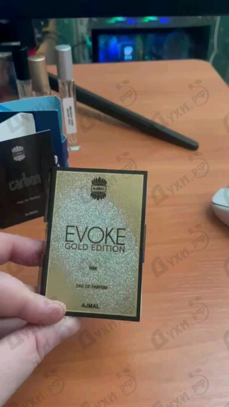 Духи Evoke Gold от Ajmal