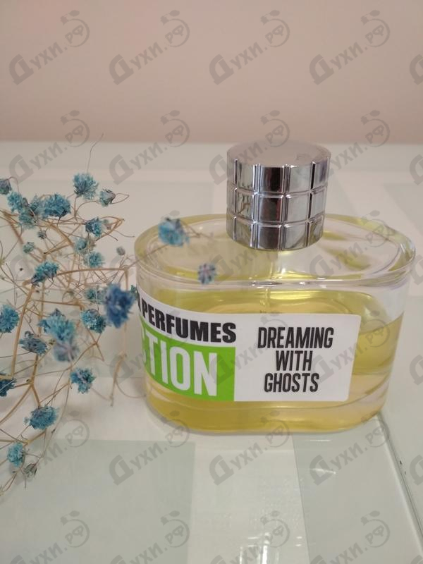 Купить Dreaming With Ghosts от Mark Buxton