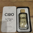 Отзыв Parfums Ciro Le Chypre Du Nil