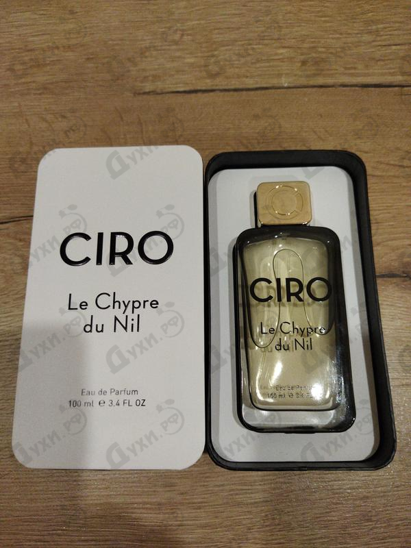 Парфюмерия Parfums Ciro Le Chypre Du Nil