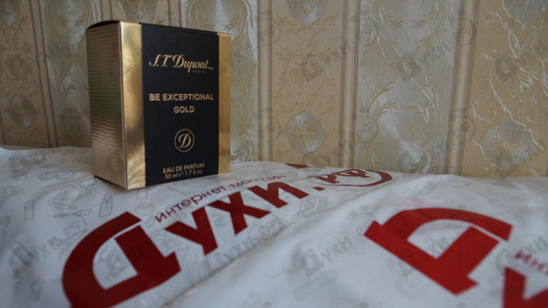 Парфюмерия Be Exceptional Gold от Dupont