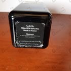 Отзыв Brecourt Subtile