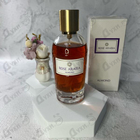 Отзыв AJ Arabia Rose Arabia Almond