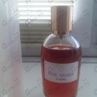 Отзывы AJ Arabia Rose Arabia Almond