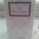 Отзыв AJ Arabia Rose Arabia Almond
