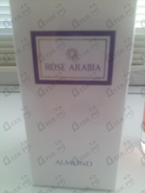 Купить Rose Arabia Almond от AJ Arabia