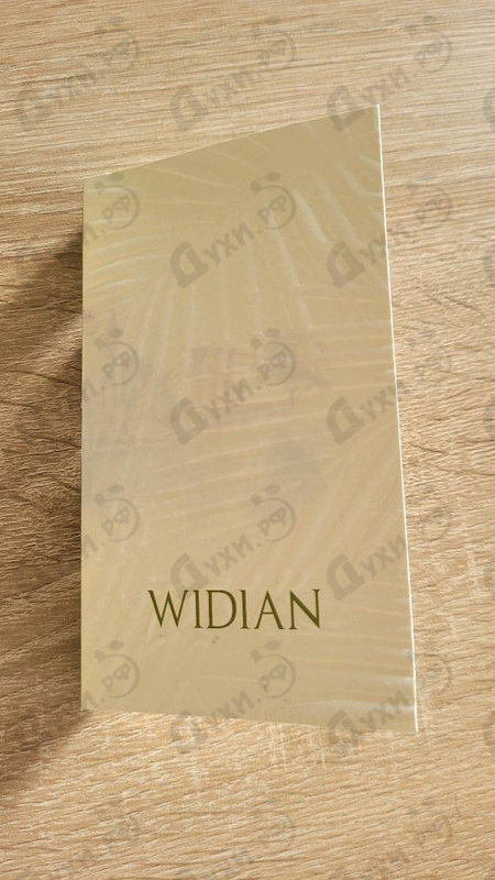 Отзывы AJ Arabia New York