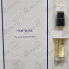 Отзыв AJ Arabia New York