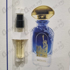 Отзывы AJ Arabia New York