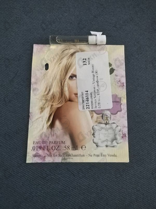 Купить Jessica Simpson Vintage Bloom