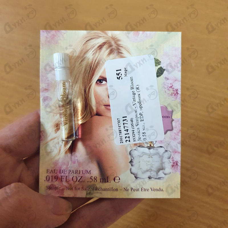 Отзывы Jessica Simpson Vintage Bloom