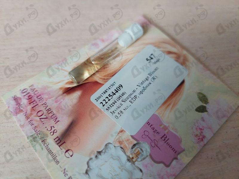 Отзывы Jessica Simpson Vintage Bloom