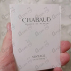 Духи Vintage от Chabaud Maison de Parfum